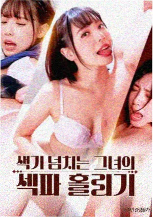 铁皮心脏 废土题材动画电影